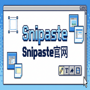 snipaste 官网 - 截图工具截图在美食分享中的应用
